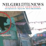 நீலகிரி மாவட்டம் உதகை மார்க்கெட் பகுதியில் கரடி வந்ததால் பரபரப்பு.