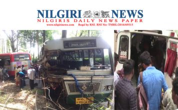 நீலகிரி மாவட்டம் கூடலூரை அடுத்துள்ள தொரப்பள்ளி என்ற இடத்தில் கர்நாடக பேருந்தும் தமிழக பேருந்து மோதி விபத்துக்குள்ளானது .