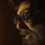 ஆக்ஷனில் அதிரடி காட்டும் ஹரா மோகன்